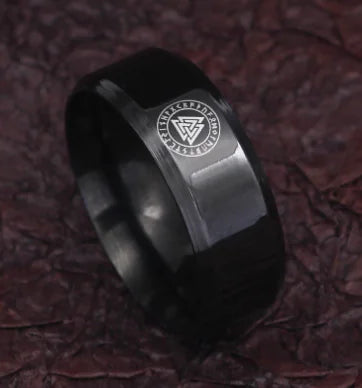 Antique Norse Rune Men's Ring - Stylish Emblem